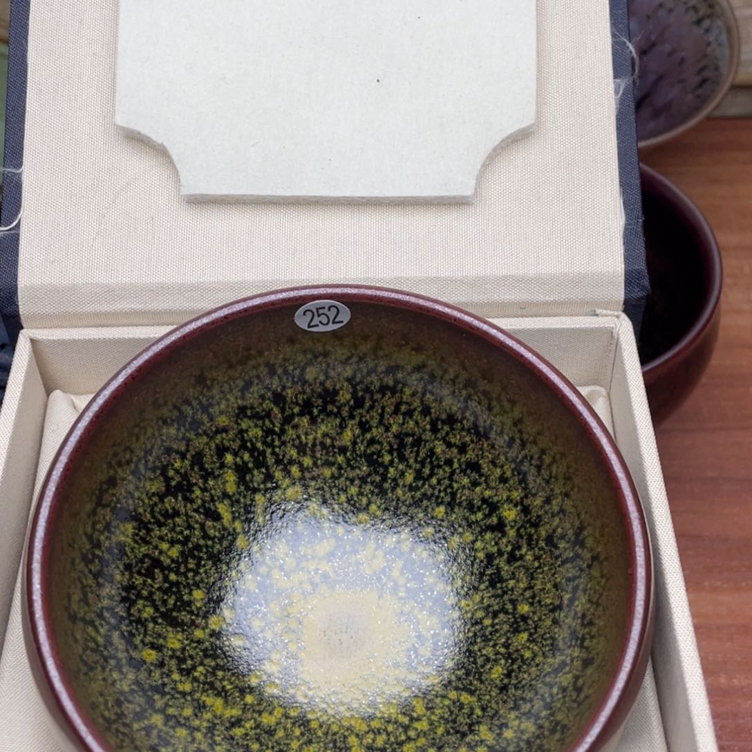 茶盏茶杯天沉浸在吐槽252