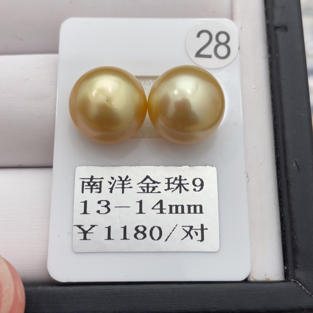 海水珍珠耳饰未镶嵌