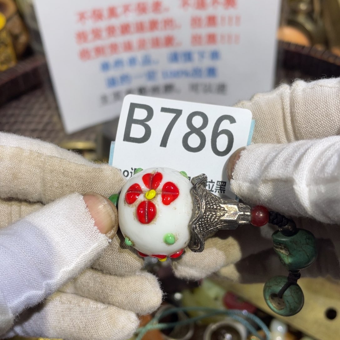 瓷片忱*火爆热卖热卖热卖