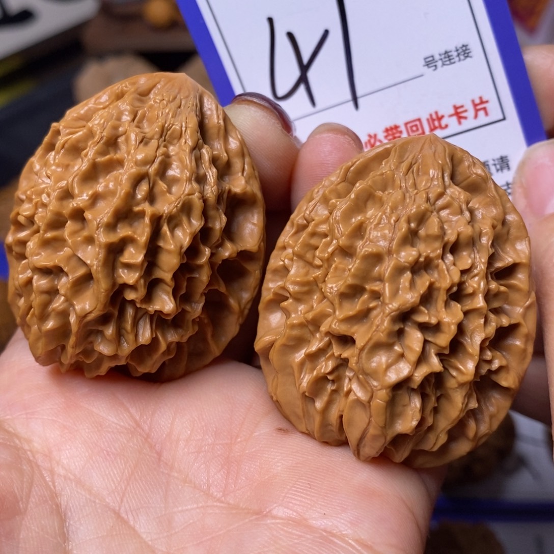 把件文玩核桃39招财鼠41