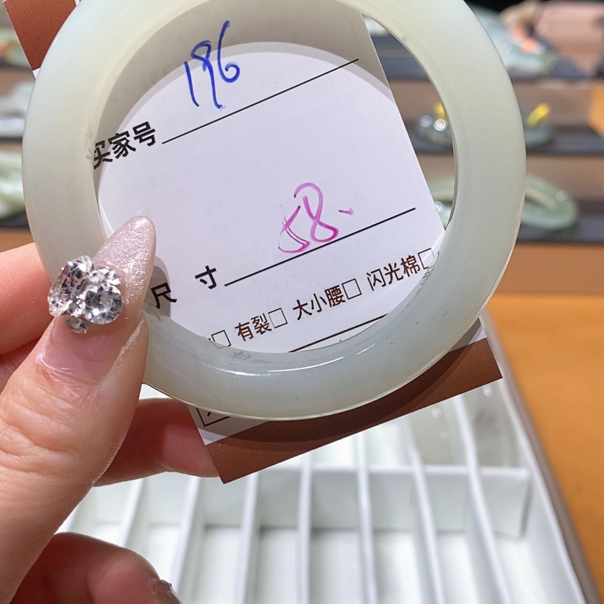 【闪购商品】蛇纹石玉手镯未镶嵌