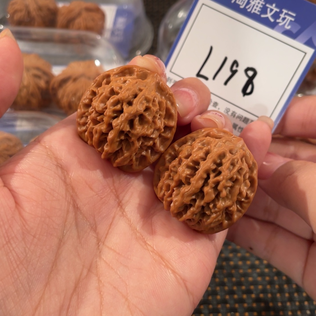 T***y把件文玩核桃L198 秦闷 32