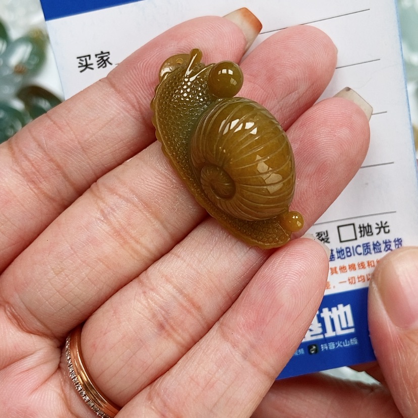 【闪购商品】翡翠颈饰未镶嵌安居乐业