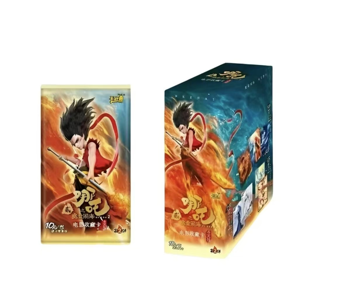 卡游【刺盒】哪吒之魔童闹海收藏卡牌盲盒-斗天包第二弹 （默认代拆）