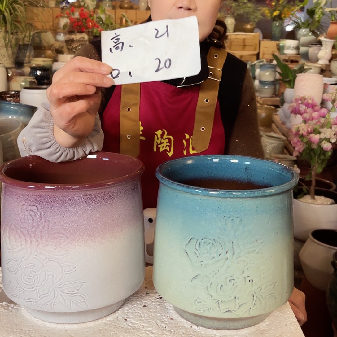 紫砂花盆高度21口径20