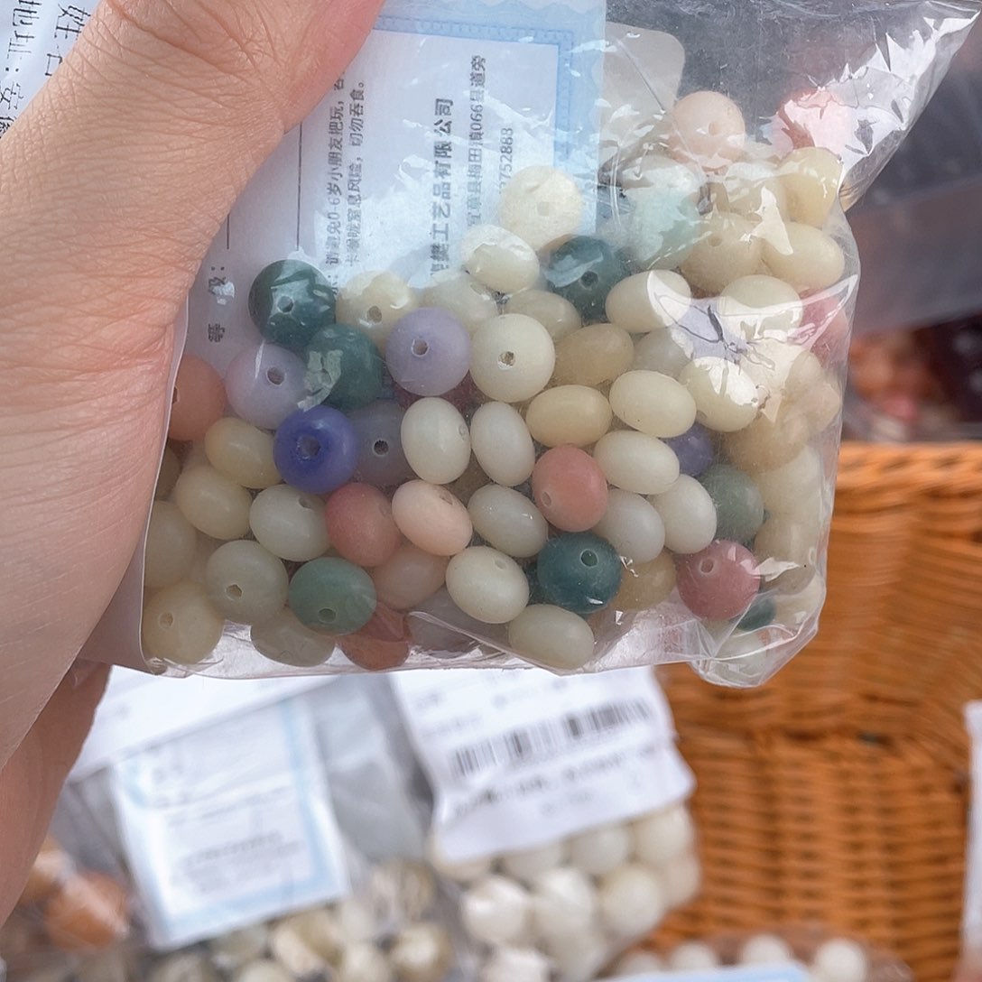 白玉菩提吊坠z9mm 锅底不售后