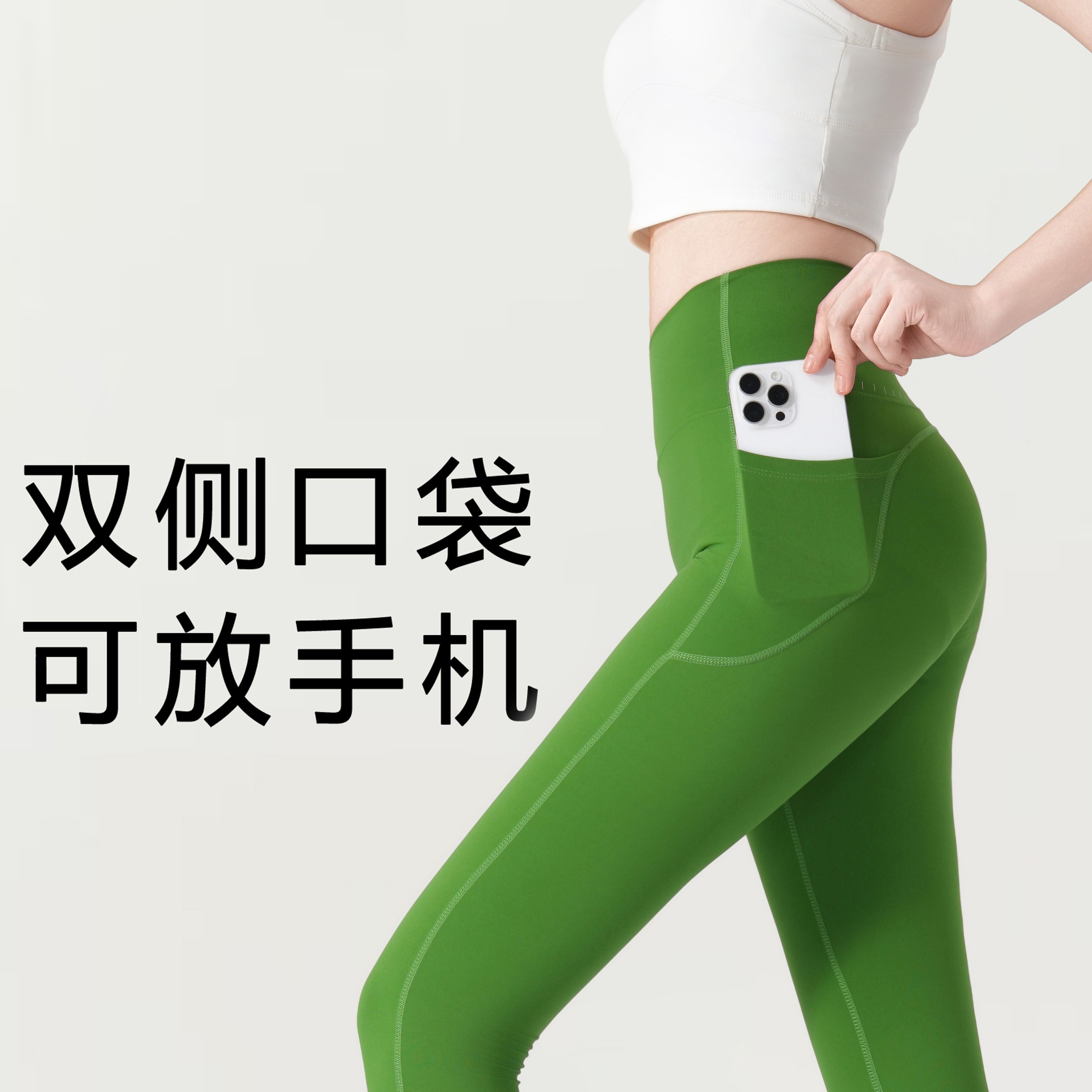 sinwiss高弹紧翘裤免穿内裤女外穿跑步健身普拉提无尴尬线瑜伽裤