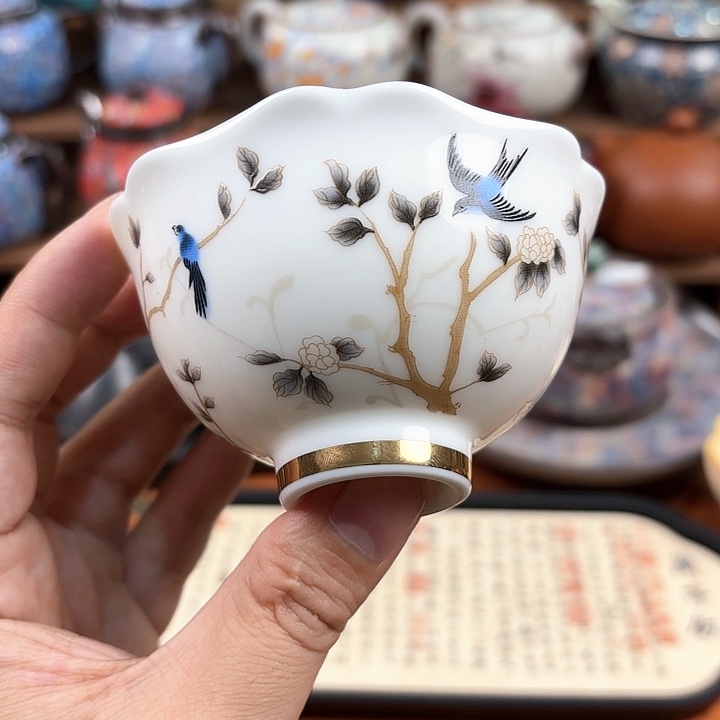 杯子杯子杯子杯子杯子杯子杯子杯子