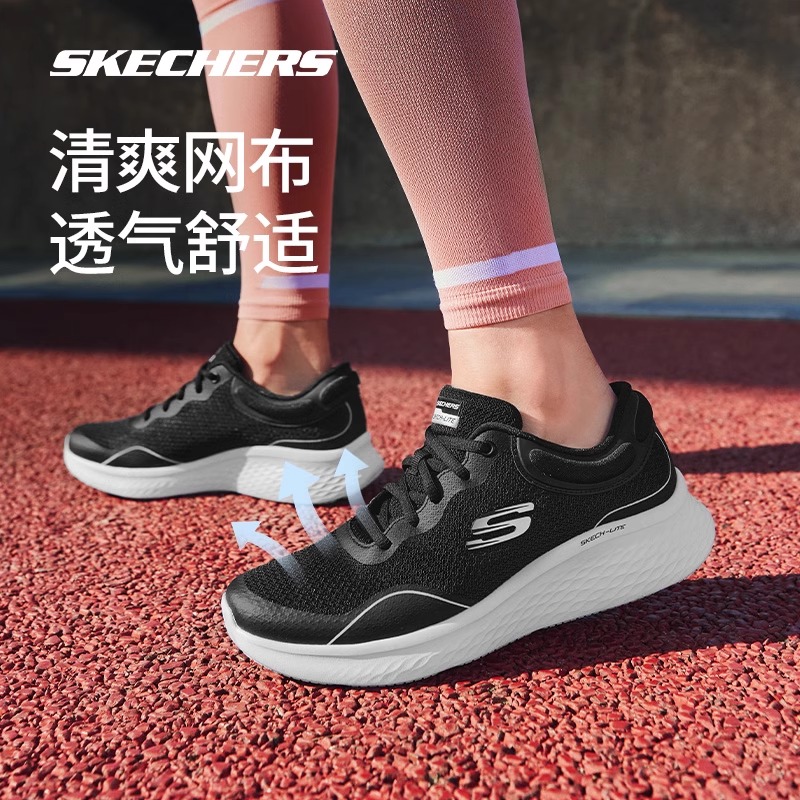 斯凯奇女款百搭休闲时尚轻质透气网面防滑软底四季款跑步鞋150048