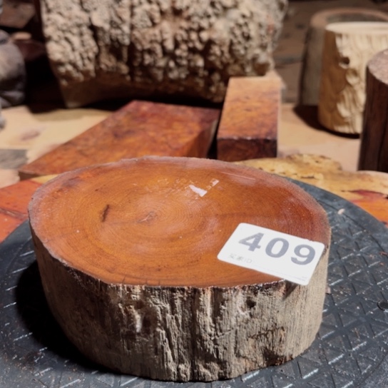 大果紫檀（缅甸花梨）