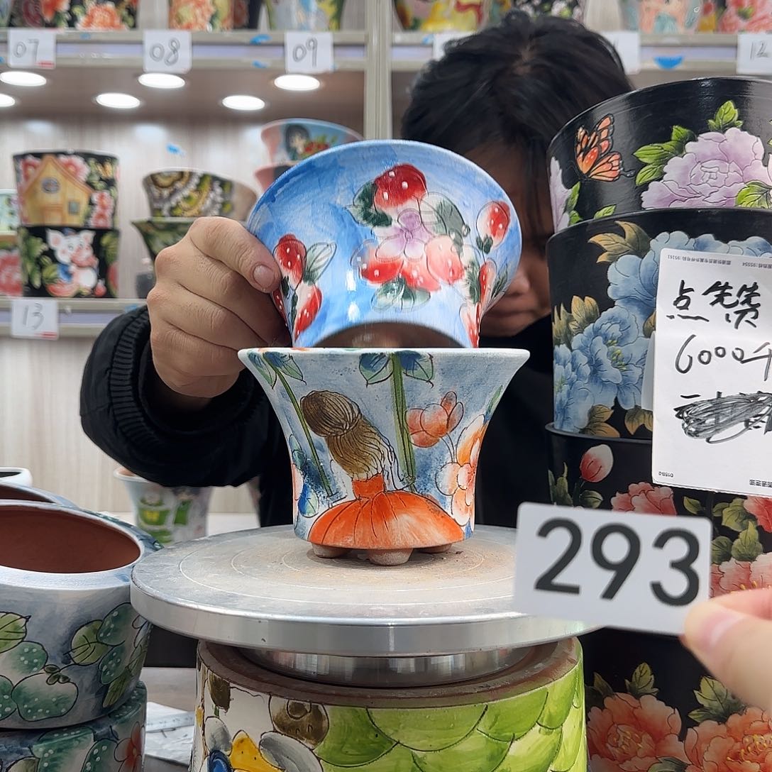 瑕疵瑕疵瑕疵瑕疵293