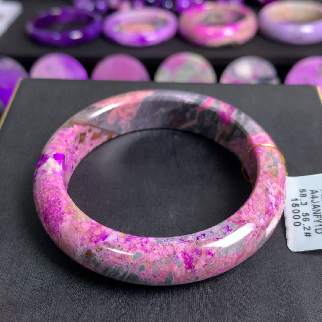 苏纪石（舒俱来）蜜桃桃红手镯56.2未镶嵌