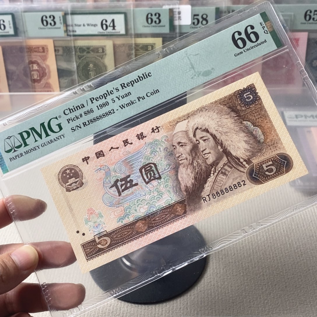 四版805通天副号66分