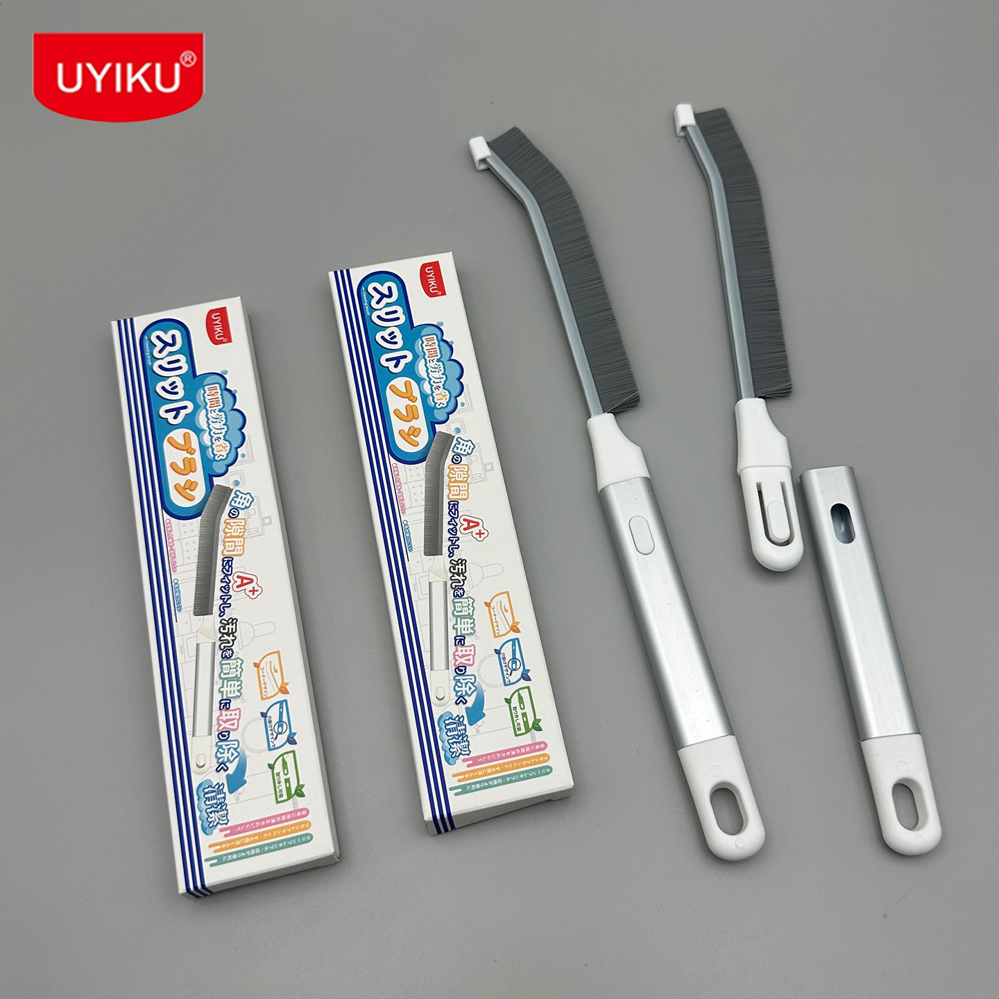 H053 UYIKU物以可缝隙刷厨房卫生间门轨夹角清洁多用途台缝隙刷子