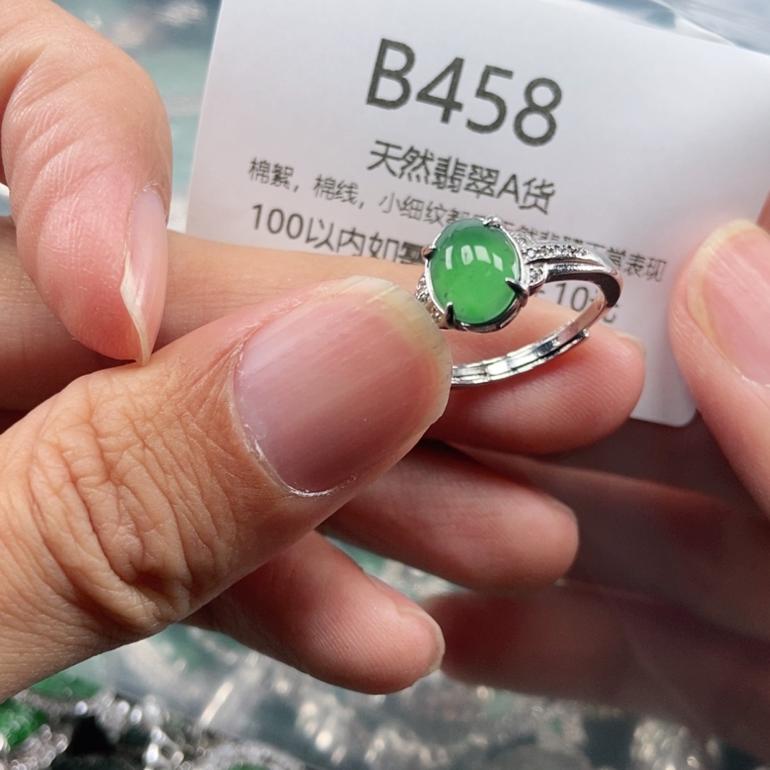 【闪购商品】翡翠吊坠(不含链)未镶嵌