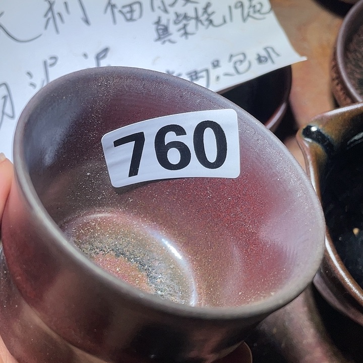 陶瓷马克杯带盖勺的小饼干