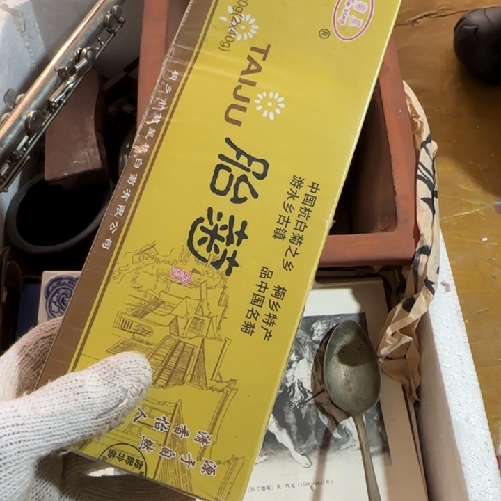 挺****是打打谈谈团团圆圆