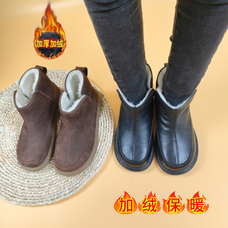 加绒保暖羊毛内里雪地靴头层牛皮短靴女高帮皮鞋冬季加厚东北靴子