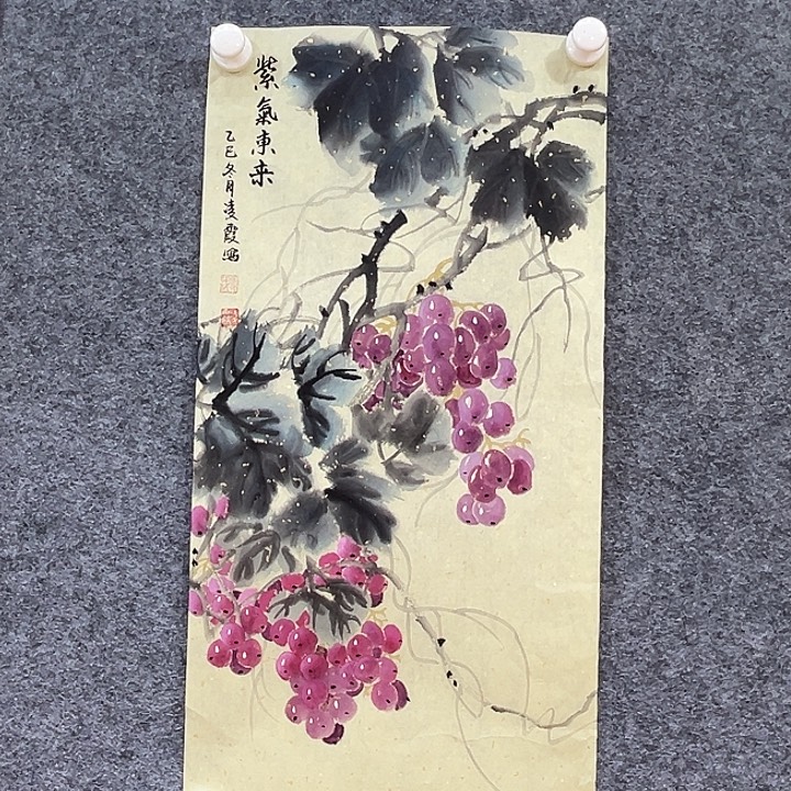 国画知鱼之乐纯手绘
