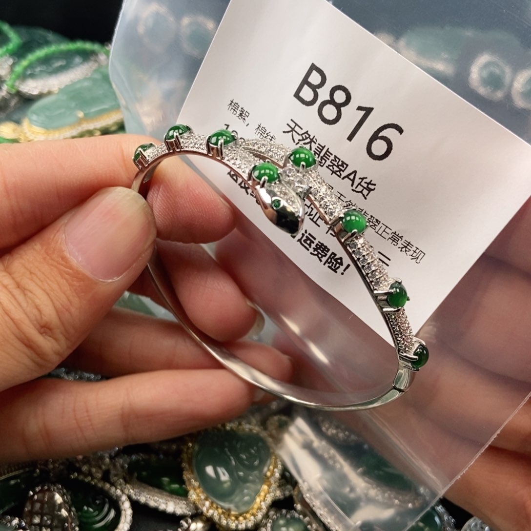 【闪购商品】翡翠吊坠(不含链)未镶嵌