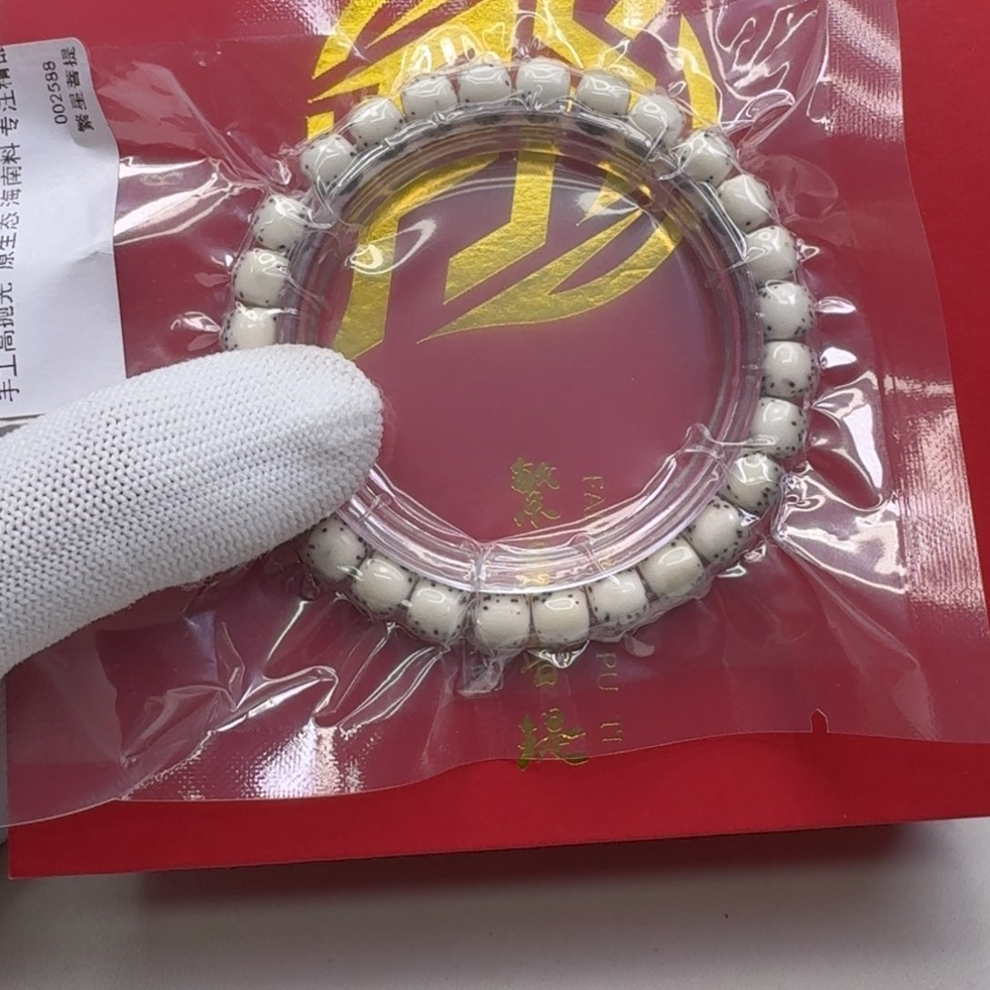 星月菩提手串19梵天糯冰大白鲨河豚8左右桶单圈