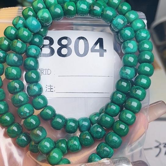 珠珠、老型、三通、墩子空竹配件（直播间选货为准）