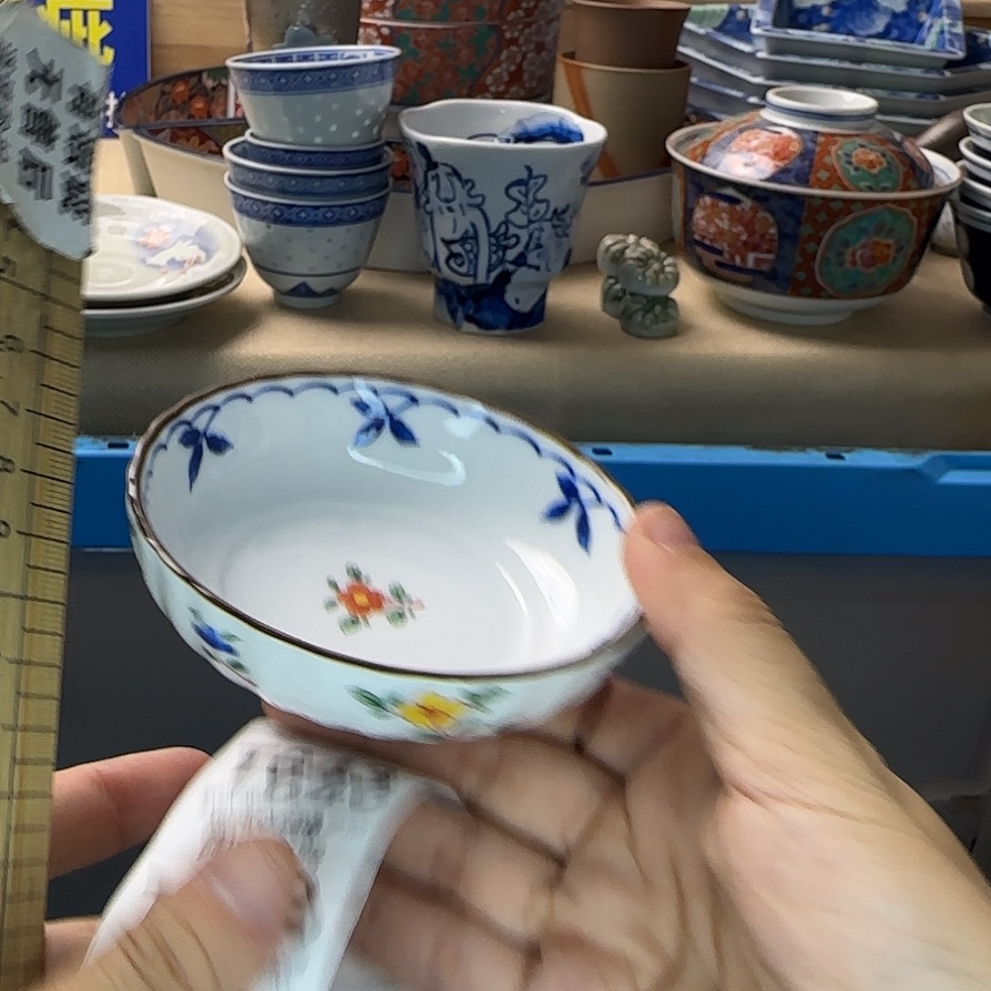 关***置瓷片641 回流日瓷全场满18米包邮