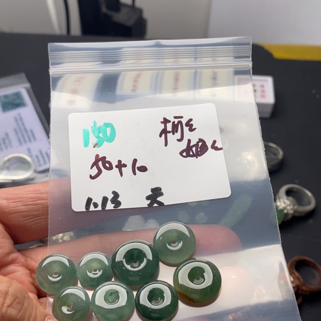 翡翠散珠柯**奶不退不换