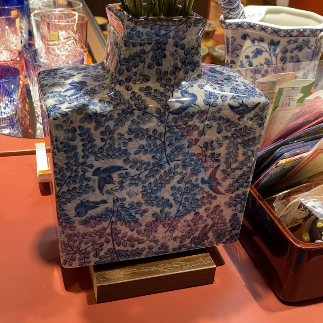 20 厘米 小杨瓷器陶瓷陶瓷