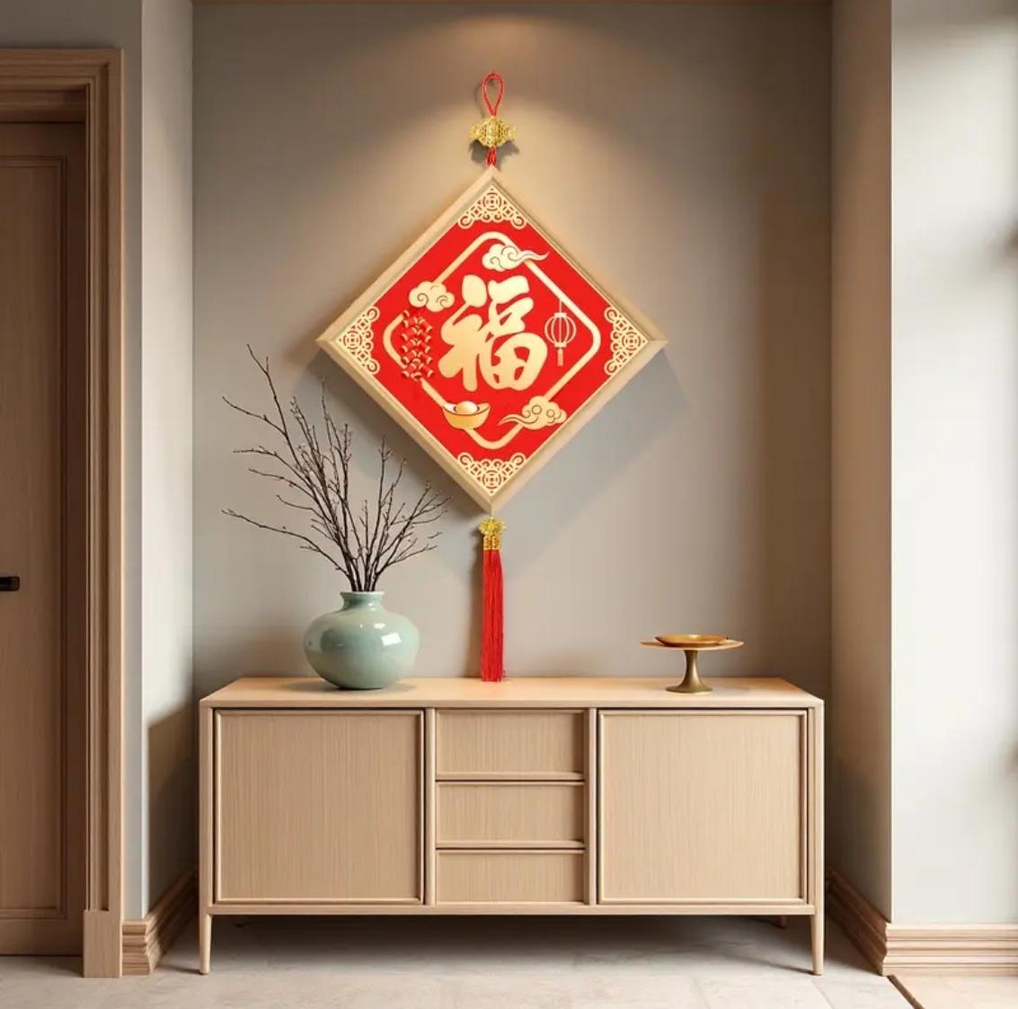 2026福喜财十字绣挂件客厅百搭年货送人春节新年喜庆礼物自己绣