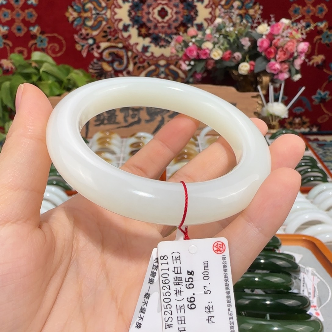 和田玉未镶嵌手镯羊脂级和田玉手镯