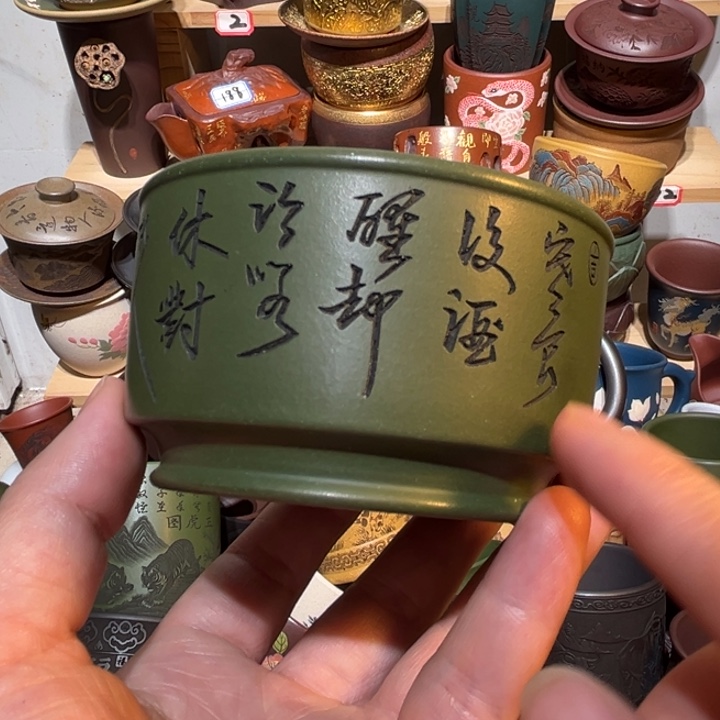 茶杯紫砂宜兴紫砂主人杯