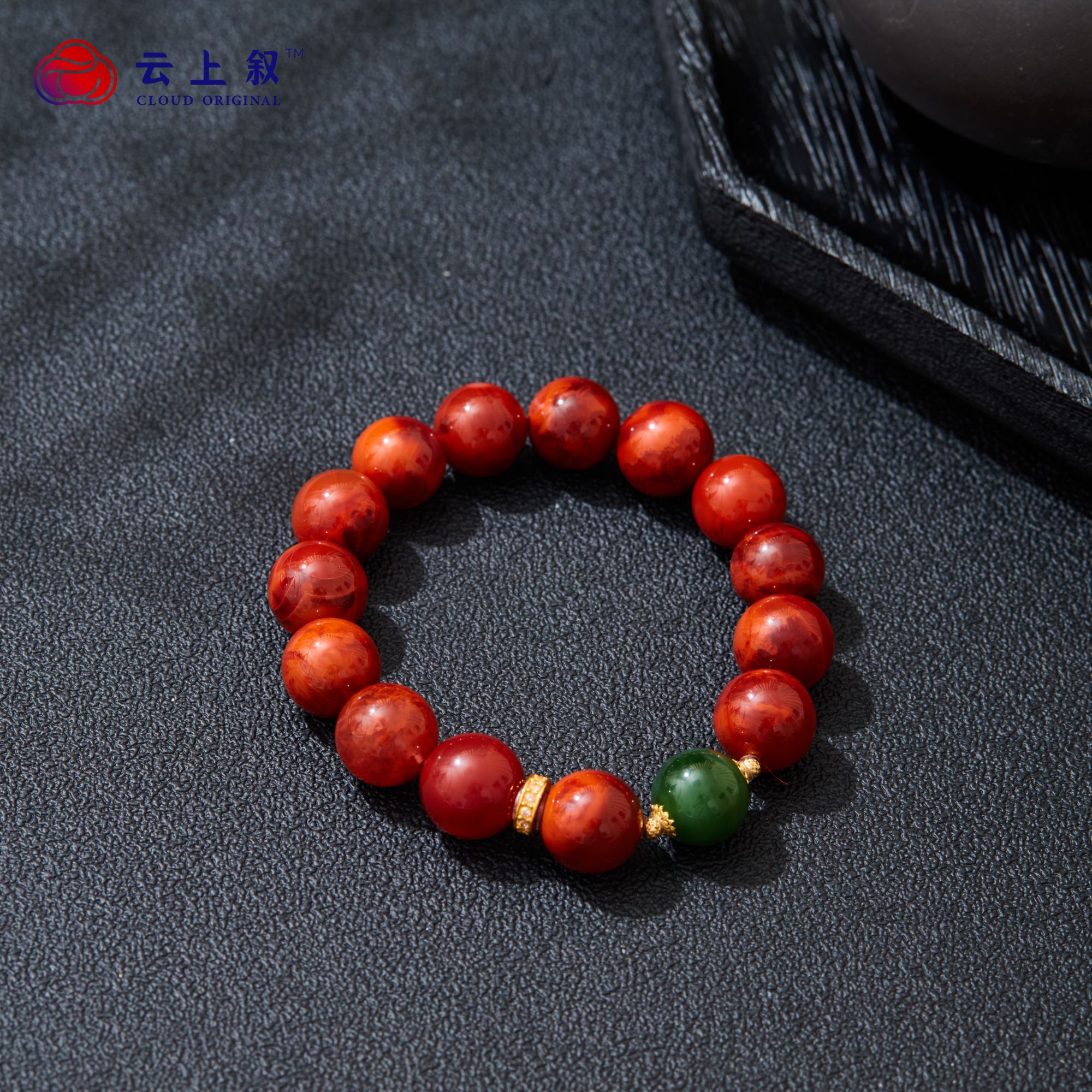 【云上叙】9 QJD00300043 南红DIY单圈手串-多样性发一件