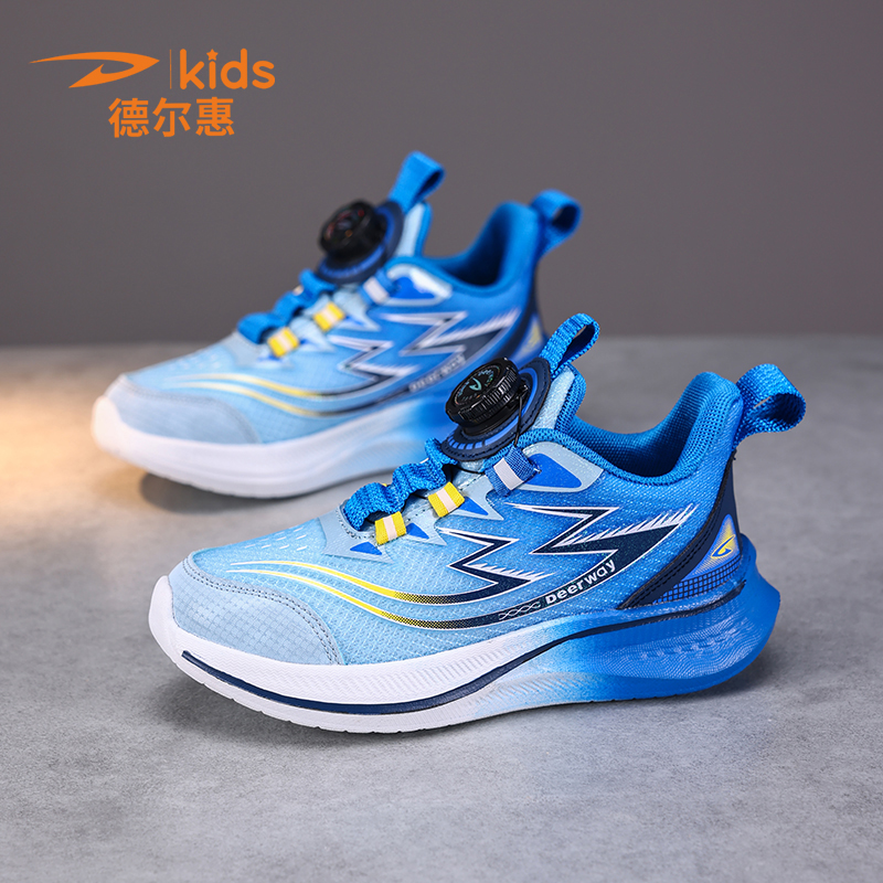 德尔惠男童鞋子碳板跑鞋2025春秋季中大童男孩透气网面儿童运动鞋