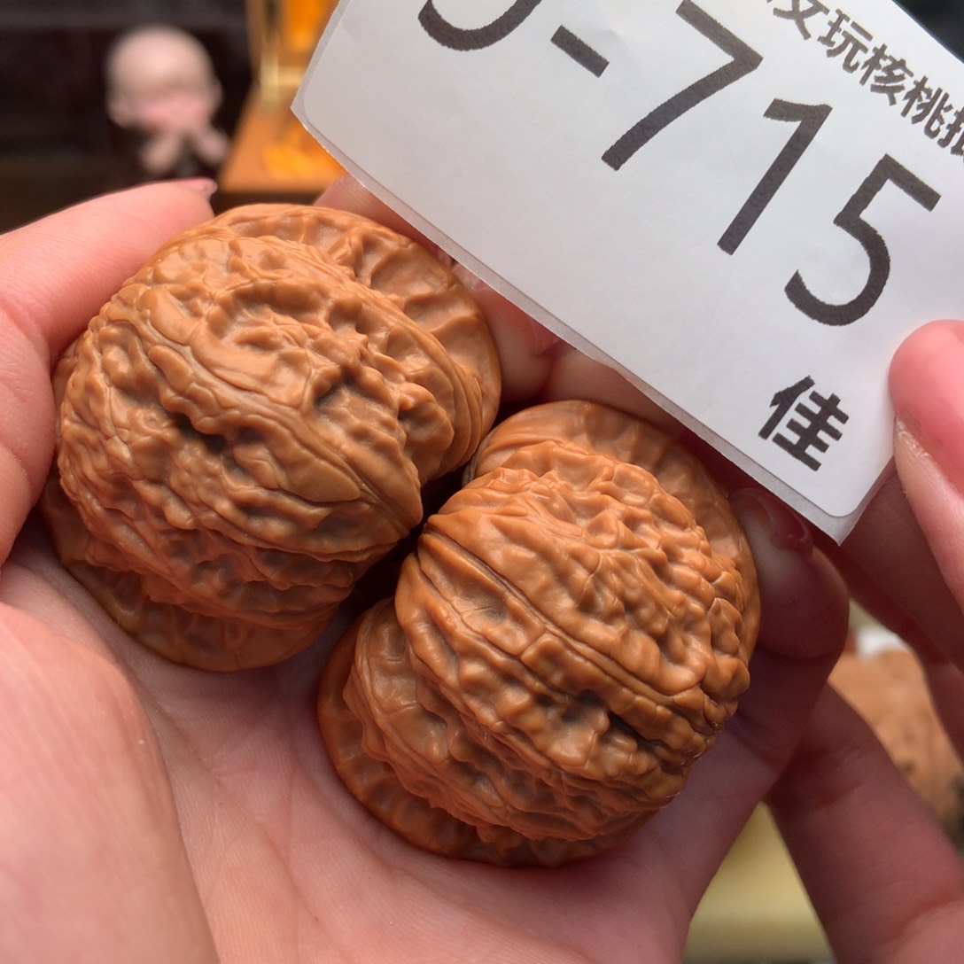 文玩核桃把件42球白