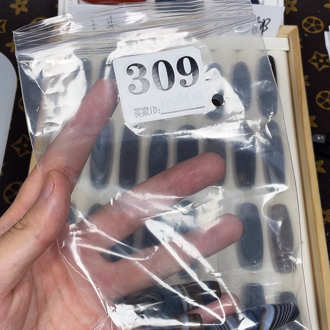 咕***辘玛瑙/玉髓未镶嵌珠宝半成品