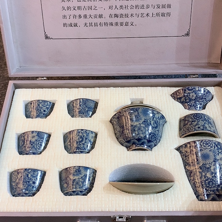 微瑕茶具介意勿拍