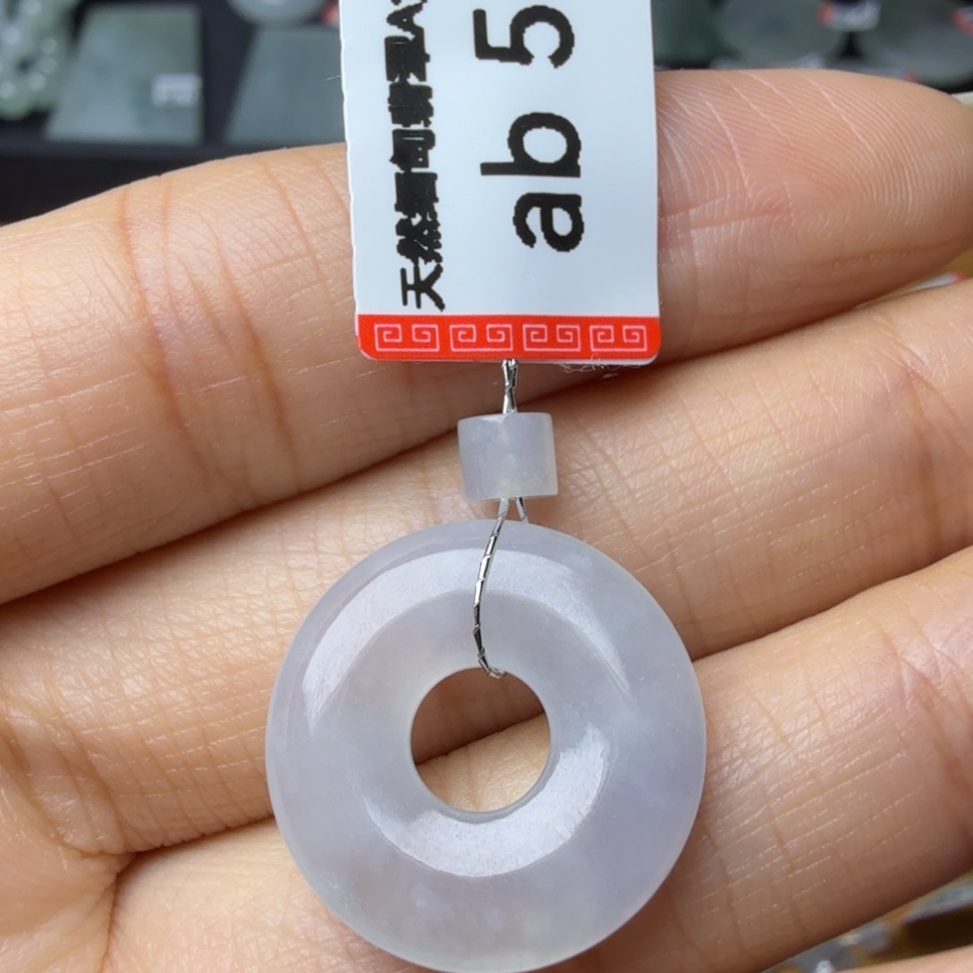 翡翠未镶嵌颈饰天然缅甸翡翠A货