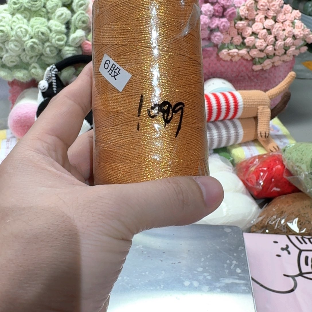 棉雪妃尔毛线直播间福利