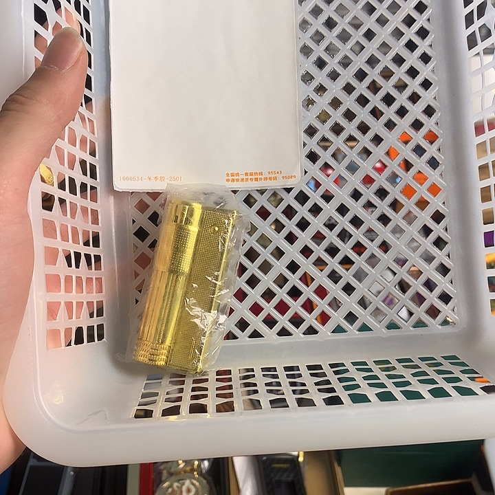 故***尘53号煤油火火一个