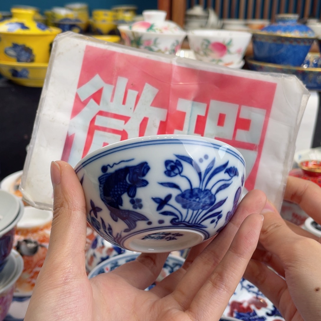 景德镇陶瓷市场价格