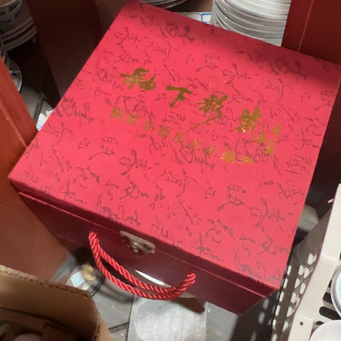 守***兔醴陵瓷直播供货基地