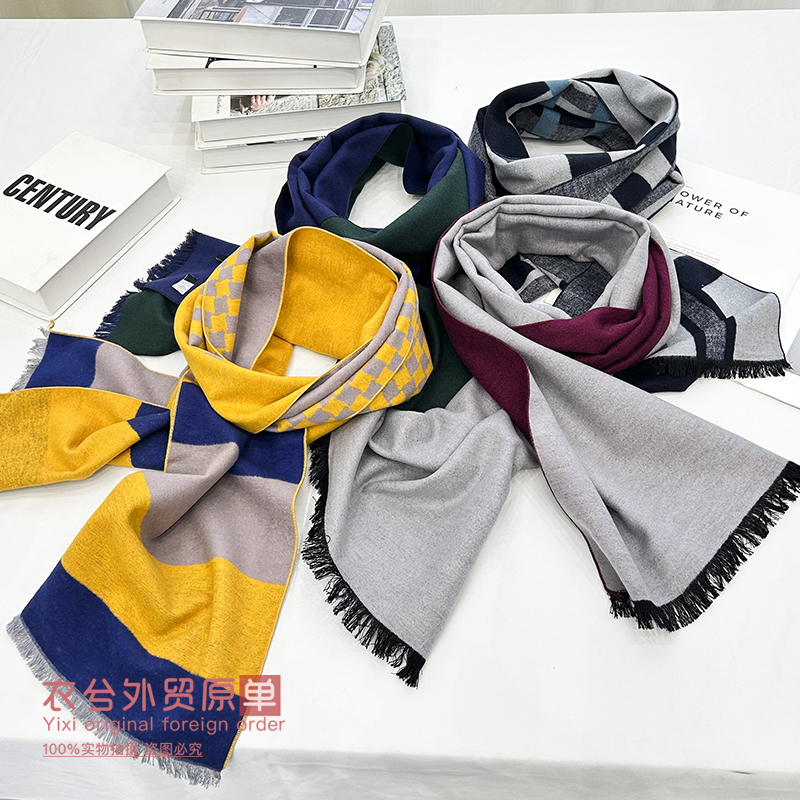 （高档真丝拉绒围巾）秋冬情侣款复古撞色时尚百搭亲肤保暖披肩G