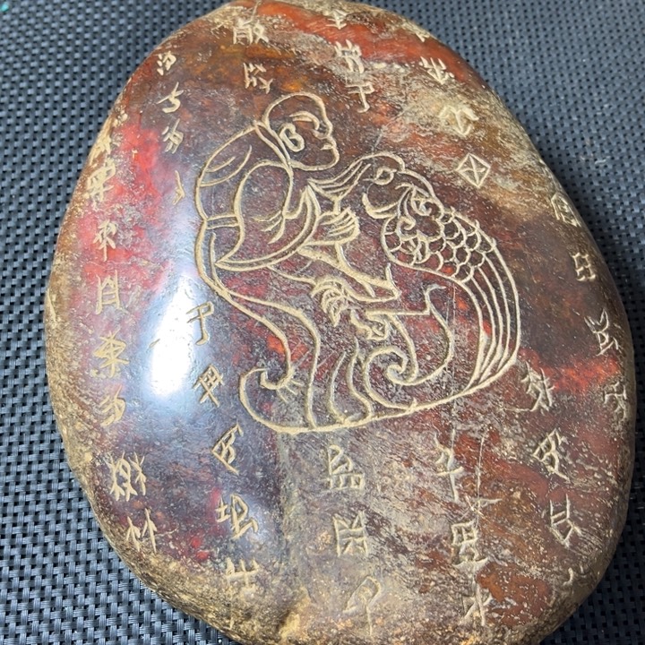 贵****石材闪购链接就在这里了呀