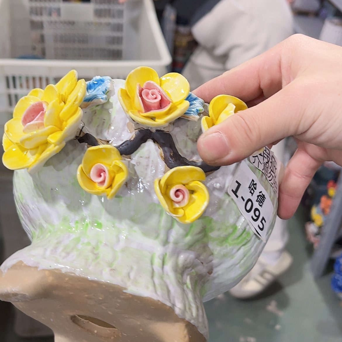 【闪购商品】红陶195