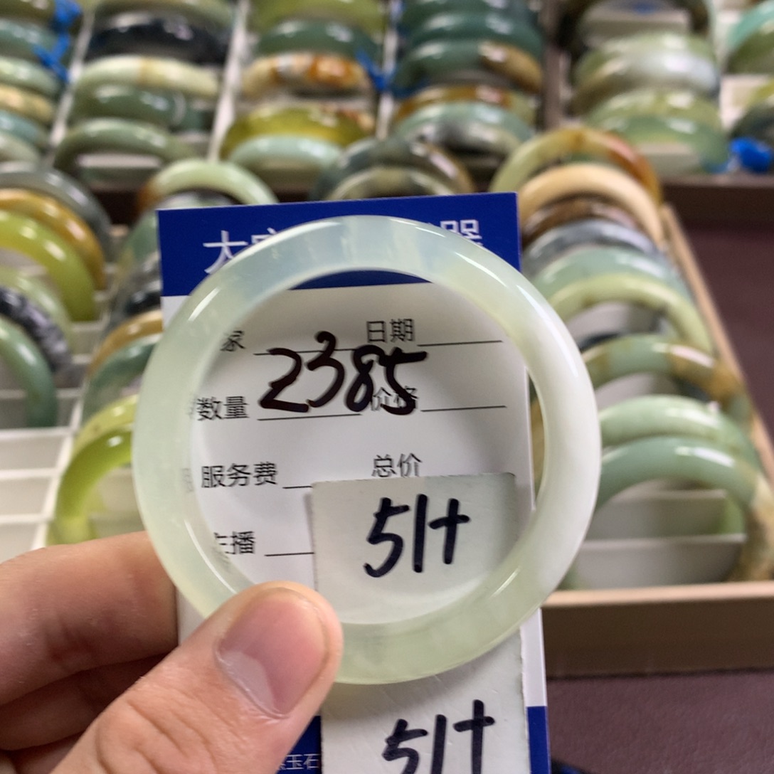 蛇纹石玉未镶嵌手镯2385