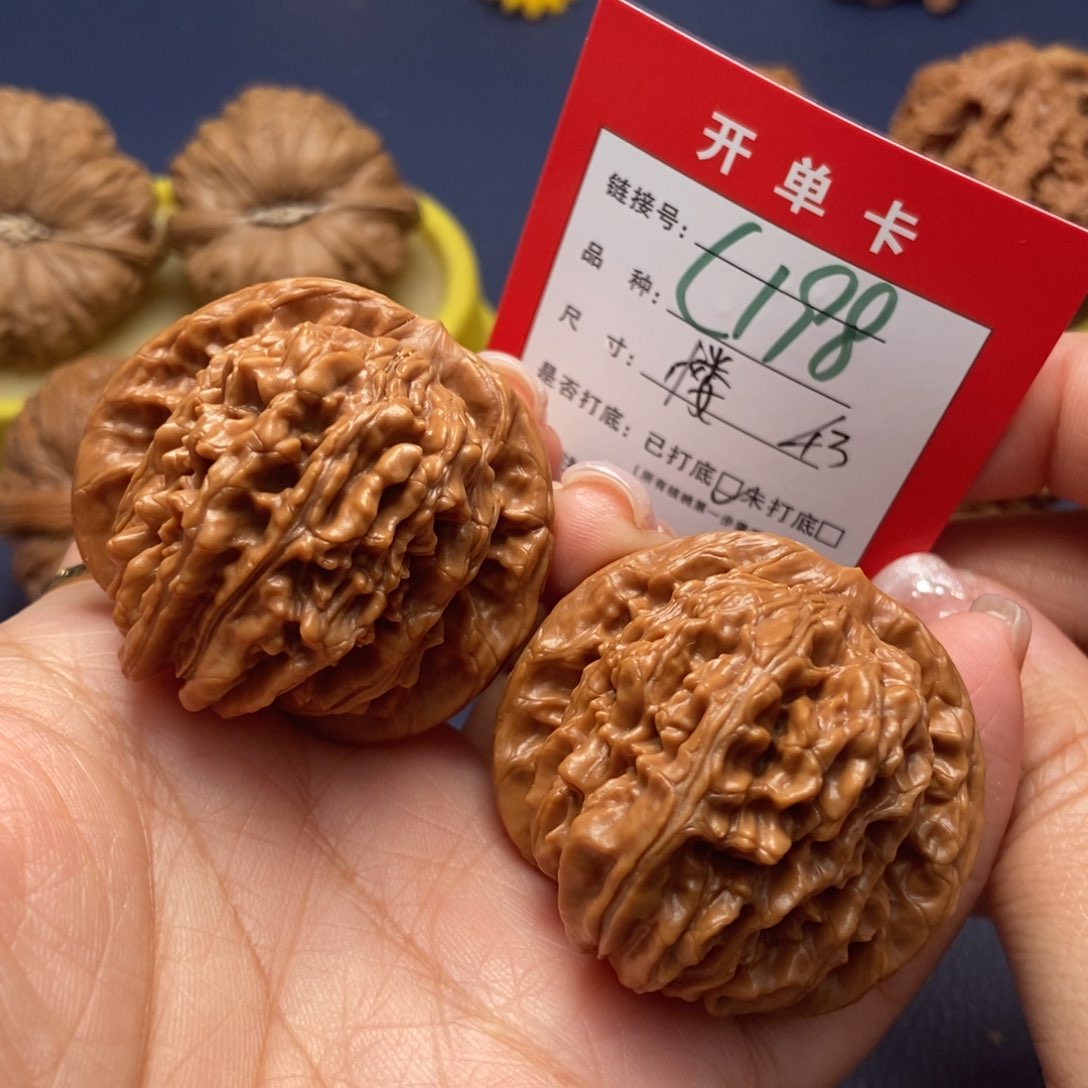 桃核吊坠文玩核桃