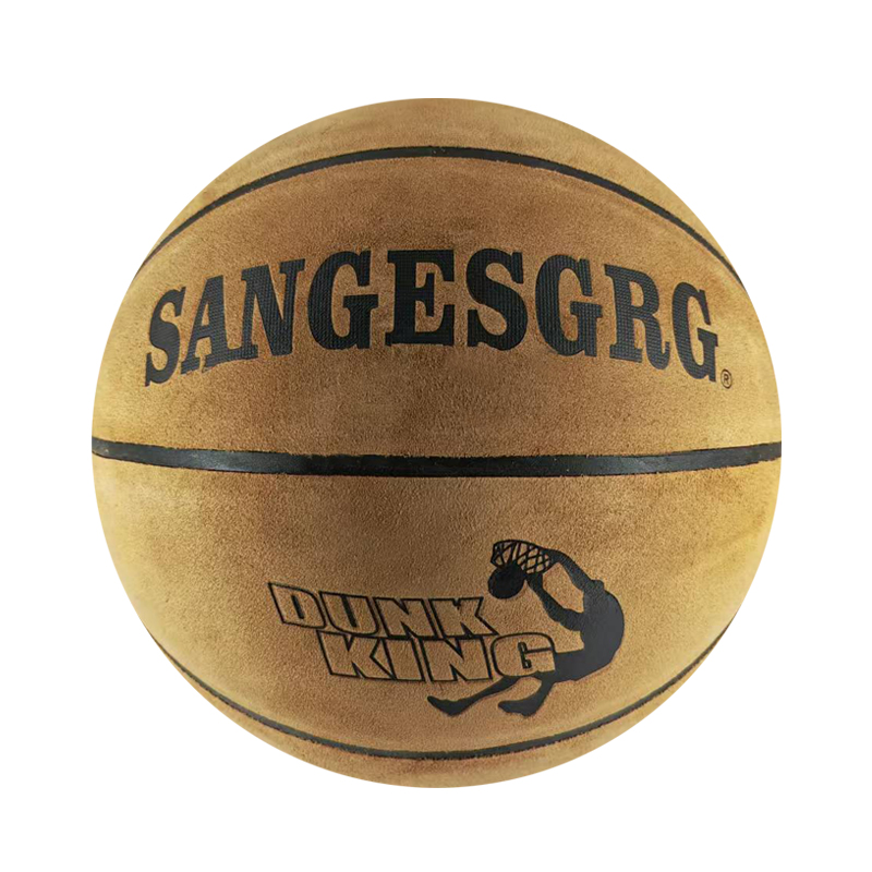 训练比赛二层牛皮真皮篮球 防滑耐磨吸汗软皮室内外通用篮球