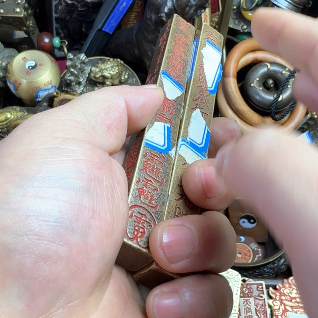 工艺品摆件工艺品摆件