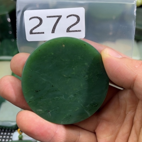 和田玉未镶嵌珠宝半成品